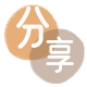 青岛宁德信用卡接单平台☀️诚信信用卡24小时在线靠谱商家推荐